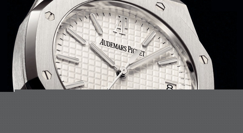 Audemars Piguet Royal Oak Replica